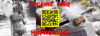 прущие грибы Волжский
