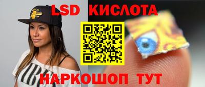 первитин Волжск