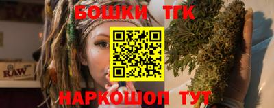 прущие грибы Волжский